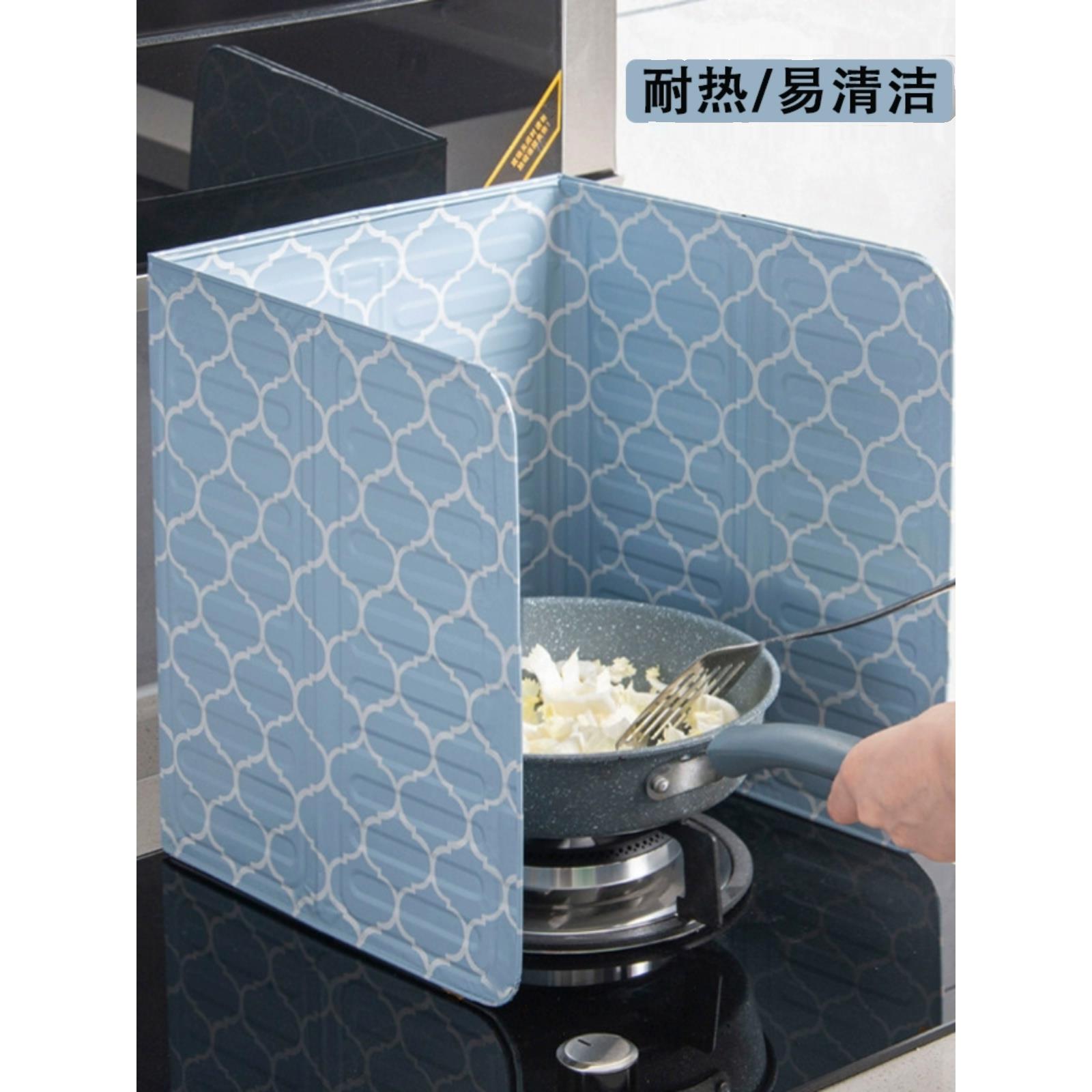 厨房挡油板耐高温煤气灶炒菜隔热防溅烫挡板可折叠隔油板铝箔板子