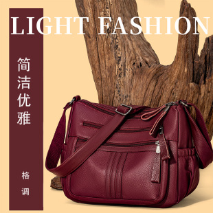 真皮女包2025新款 婚礼多层大容量单肩斜挎包中老年妈妈包百搭外出