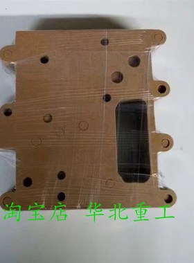 铲车变速操纵阀垫片适用于柳工/夏工/龙工/临工/装载机石棉密封垫