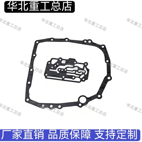 三菱叉车配件F18B变速箱纸垫 FD30TA 波箱修理包