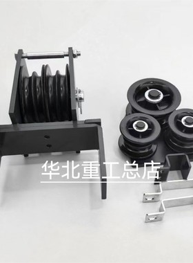 杭州叉车中缸滑轮总成