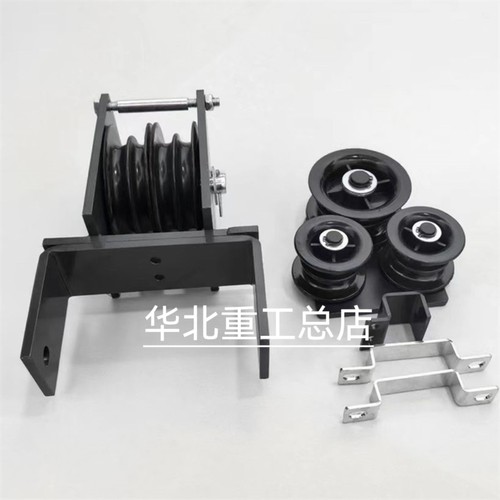 杭州叉车中缸滑轮总成