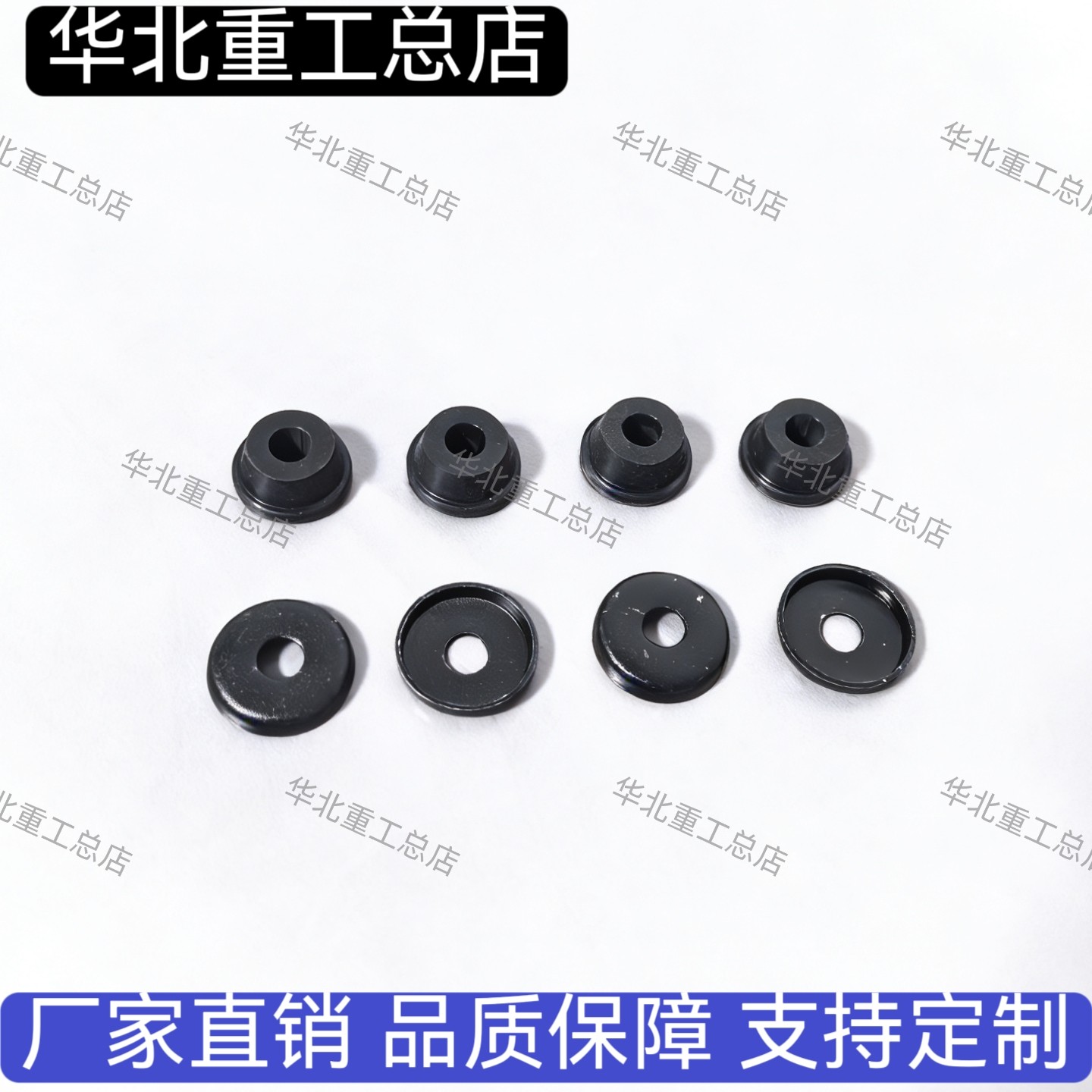 叉车发动机气缸盖罩胶垫凹槽气门室罩盖垫叉车配件密封胶垫