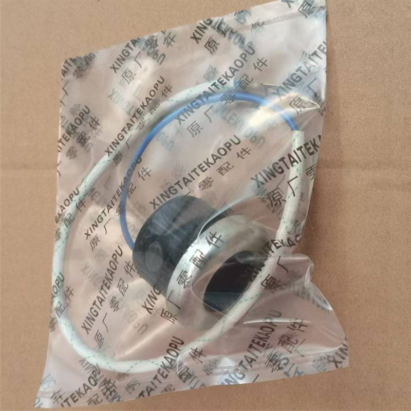 叉车配件 叉车方向盘喇叭接触开关 导电圈 喇叭开关 适用杭叉合力,搬运/仓储/物流设备,叉车配件,淘宝优惠券,粉丝福利购,淘宝优惠卷