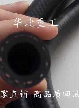 耐油方向机内径叉车原厂