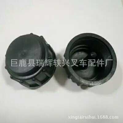 加油口盖内径叉车