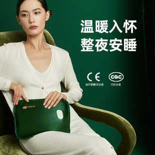米尼K610热水袋充电热水袋电暖宝暖手宝充电暖手袋暖水袋加大暖床
