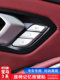 装 宝马新3系记忆按键贴内饰改装 饰中控按钮贴座椅记忆贴片 23款