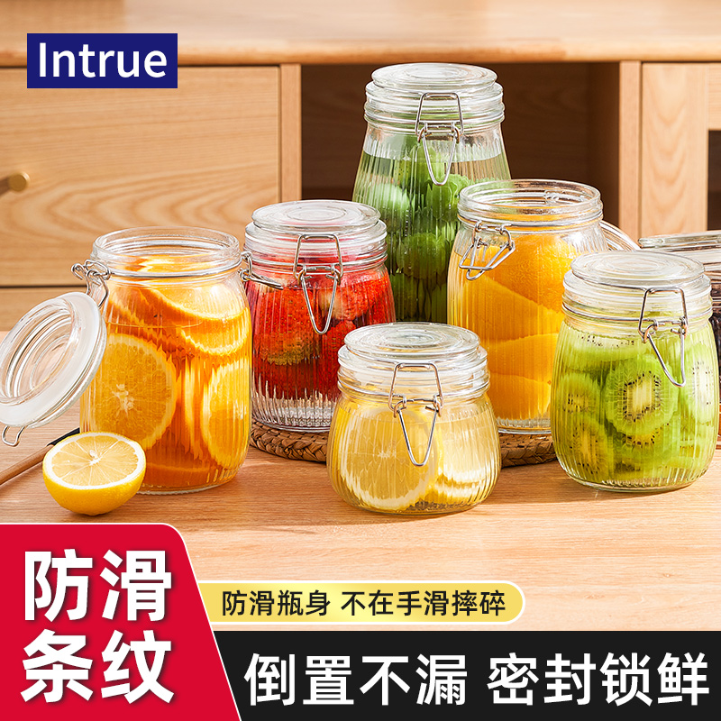 密封罐玻璃食品级瓶子泡酒容器泡菜坛子腌咸菜装蜂蜜空瓶储物罐头