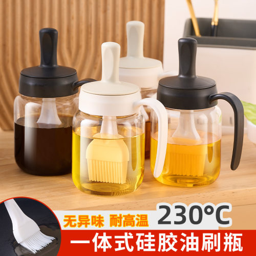 带瓶大油刷家用耐高温