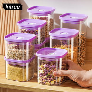 五谷杂粮密封罐方形玻璃食品罐储物罐保存瓶子厨房零食糖果收纳盒