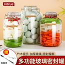 泡菜罐子玻璃家用腌菜密封罐食品级储物罐咸菜专用酵素瓶发酵空瓶