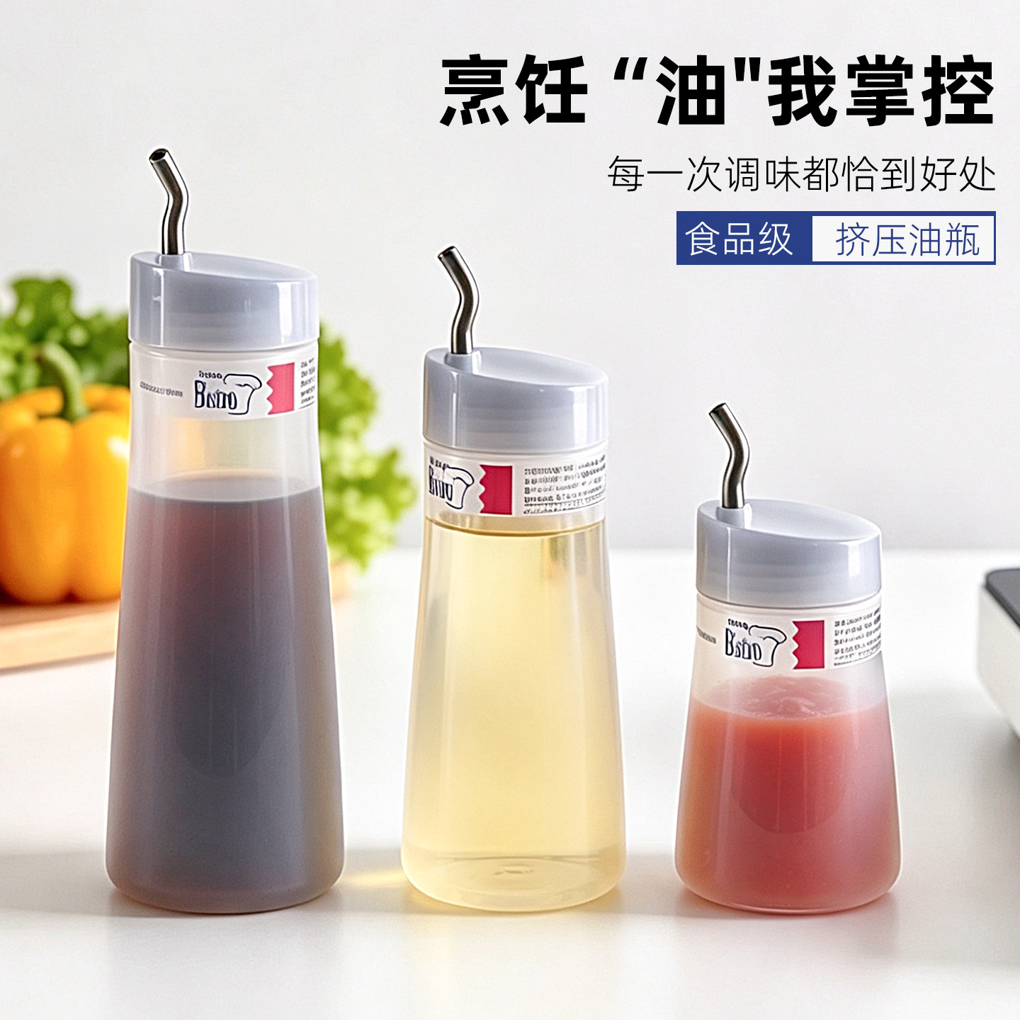 出口品质挤压防漏食品级图片
