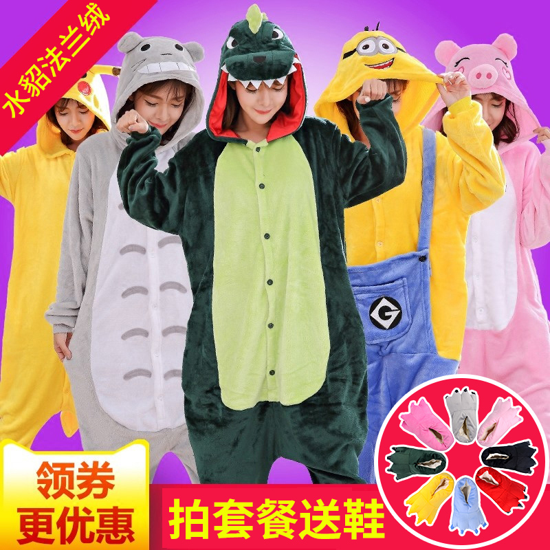 网友分享在meiguo.com的图片