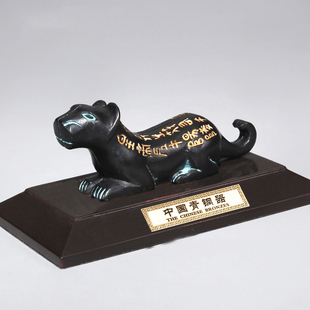 全铜虎符摆件铜阳陵虎符杜虎符镇纸装饰品兵符信物公司送朋友礼品