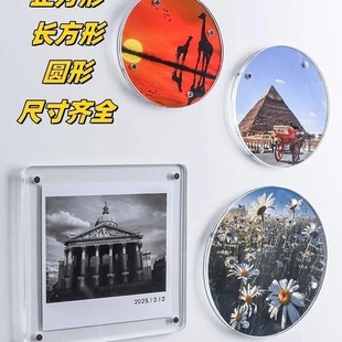 亚克力冰箱贴圆形强磁相框透明台卡结婚证照片框高级水晶双面展示