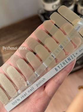 BYZHENZI STORE【纯色系列】酒红色紫美甲贴显白穿戴甲油膜指甲贴