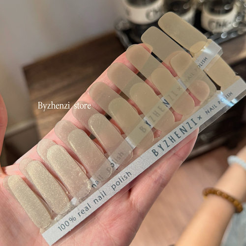 BYZHENZI STORE【纯色系列】酒红色紫美甲贴显白穿戴甲油膜指甲贴