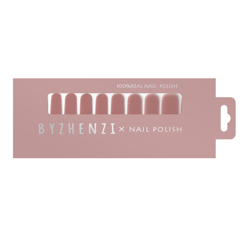 【裸粉色】纯色裸色嬛嬛甲温柔风美甲贴纸甲油膜