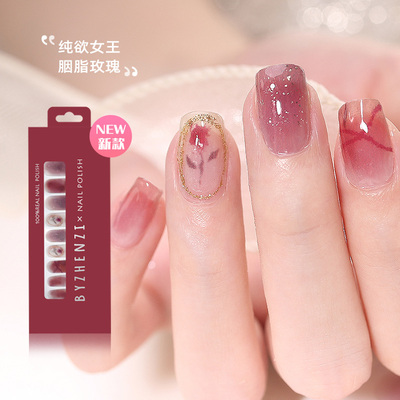 BYZHENZI STORE【胭脂玫瑰】显白 玫红 可撕拉软款贴纸防水