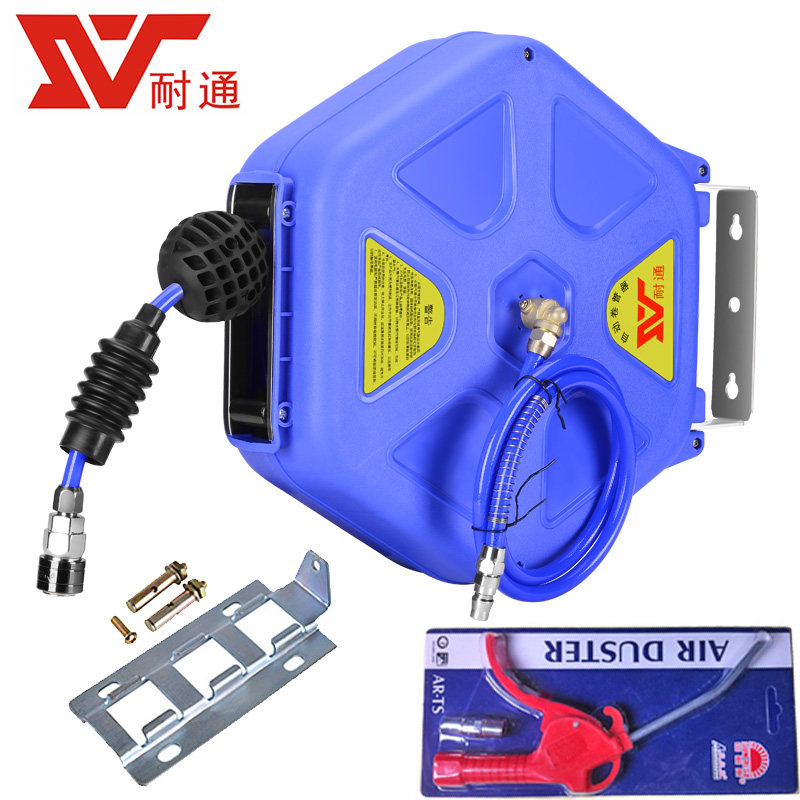 自动伸缩卷管器回收PU夹纱管气动工具12*8MM气管气鼓风管汽车美容