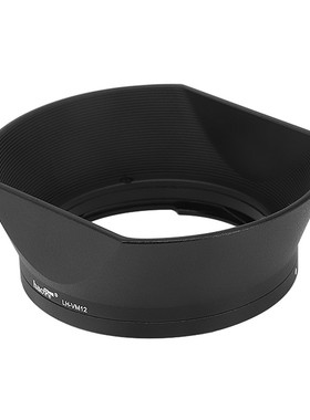 号歌 福伦达NOKTON 35mm F1.5 遮光罩 VM徕卡m口镜头I & II二代