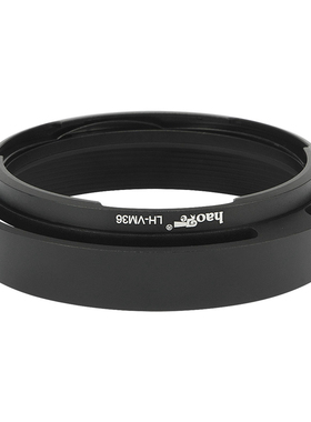 号歌 福伦达 50mm/1.2遮光罩 Voigtlander  50mm F1.2 VM 徕卡口