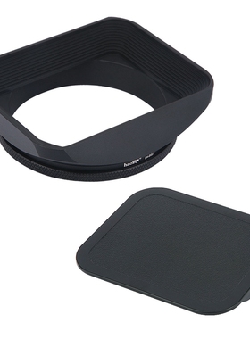 号歌 哈苏 XCD F4/45P 方形金属遮光罩 X45Pmm f4 定焦镜头 62mm