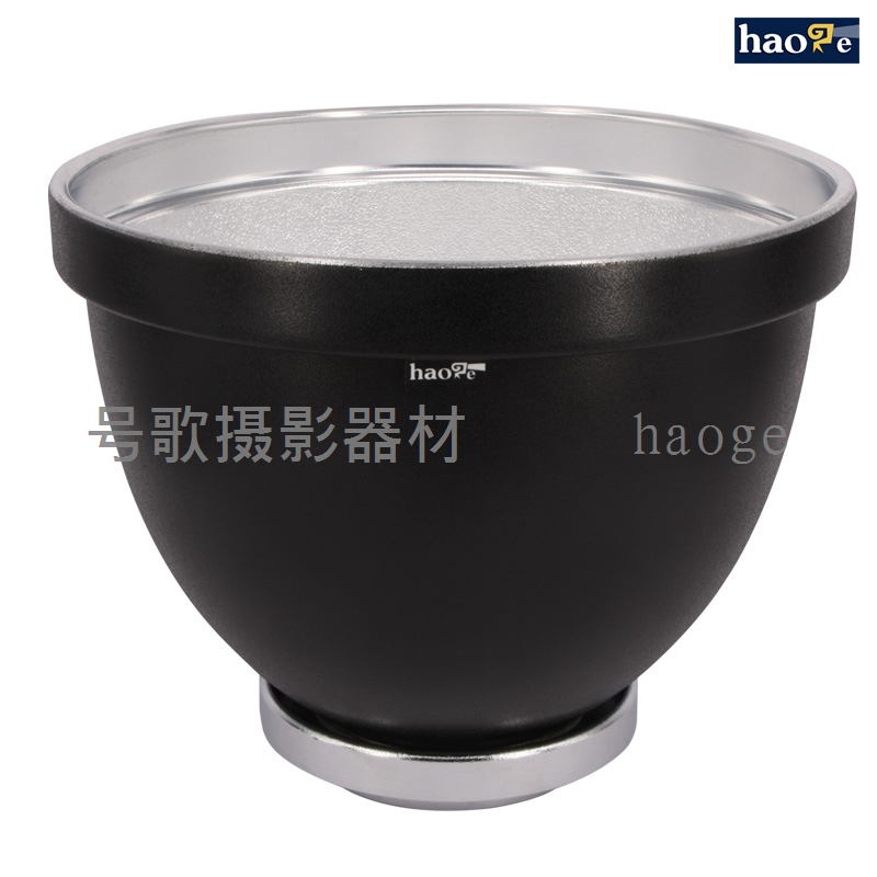 号歌 布朗 P70 专用灯罩 适用 Broncolor pulso g 司诺siros 闪灯