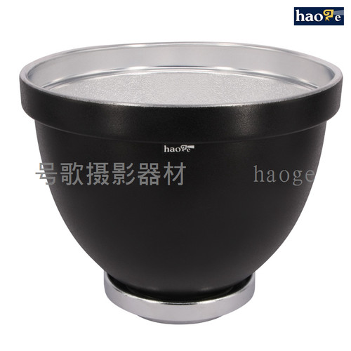 号歌 布朗 P70 专用灯罩 适用 Broncolor pulso g 司诺siros 闪灯