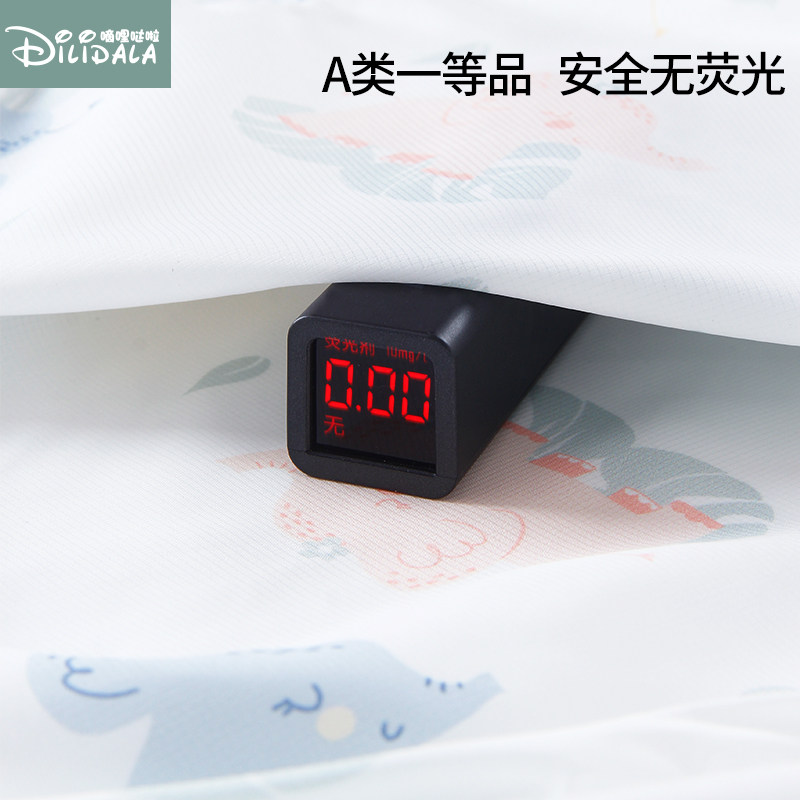 어린이 자외선 차단 의류 소녀 2024 새로운 여름 소년의 자외선 방지 해변 자외선 차단 의류 얇은 재킷 얇은 섹션