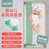 Детский ростомер для измерения стопы, линейка для раннего возраста для новорожденных