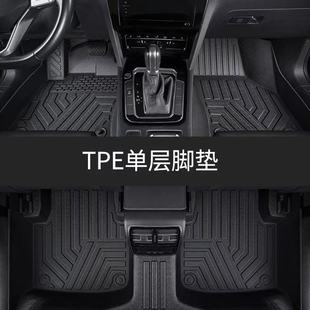 福特汽车脚垫福克斯脚踏垫福睿斯嘉年华专用脚垫TPE防水耐磨脚垫