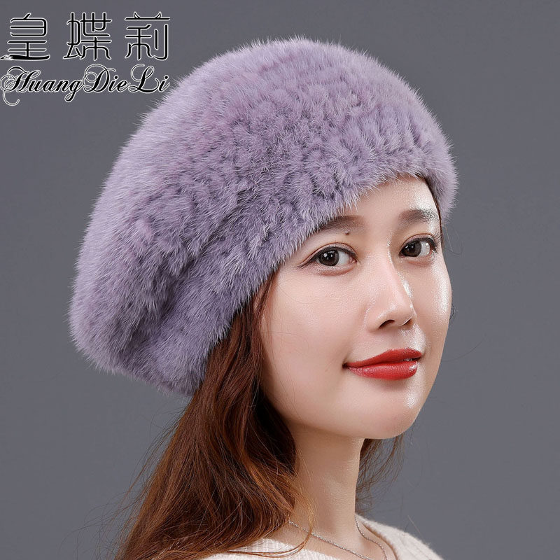 貂皮帽子女士秋冬新款水貂毛编制贝雷帽韩版百搭保暖秋季蓓蕾帽