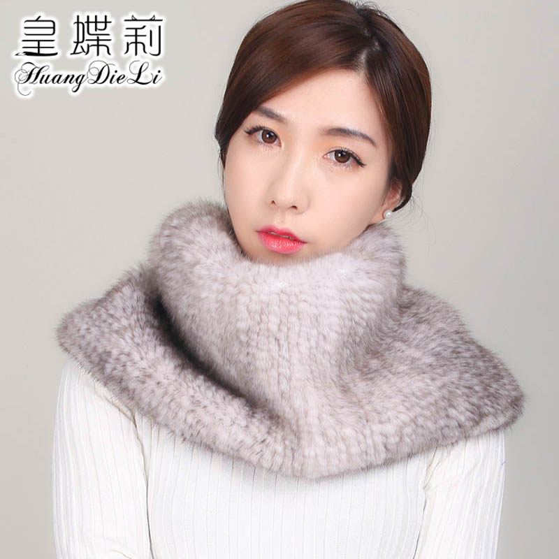 皇蝶莉 水貂编织皮草披肩 弹力大脖套貂毛围巾围脖两用礼服 女