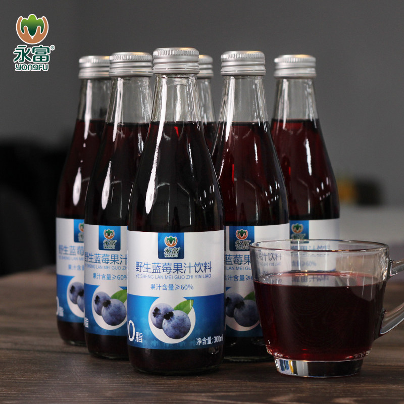 永富 野生蓝莓汁300ml*6 大兴安岭东北特产 果汁含量&ge;60%
