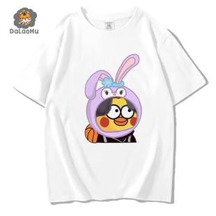 鸡你太美cos搞笑T恤蔡徐坤小黑子男女篮球运动休闲短袖宽松衣服