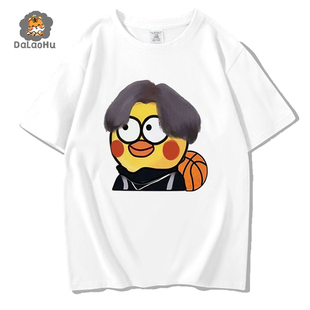 鸡你太美cos搞笑T恤蔡徐坤小黑子男女篮球运动休闲短袖宽松衣服