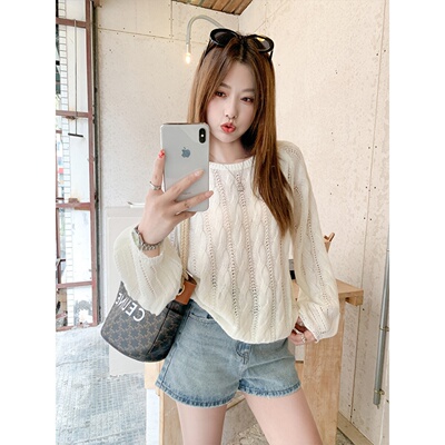 杏色圆领长袖修身镂空针织衫女