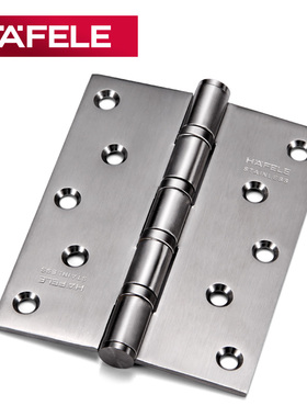 德国海福乐HAFELE房门铰炼不锈钢静音铰炼5寸木门轴承铰炼5*4*3