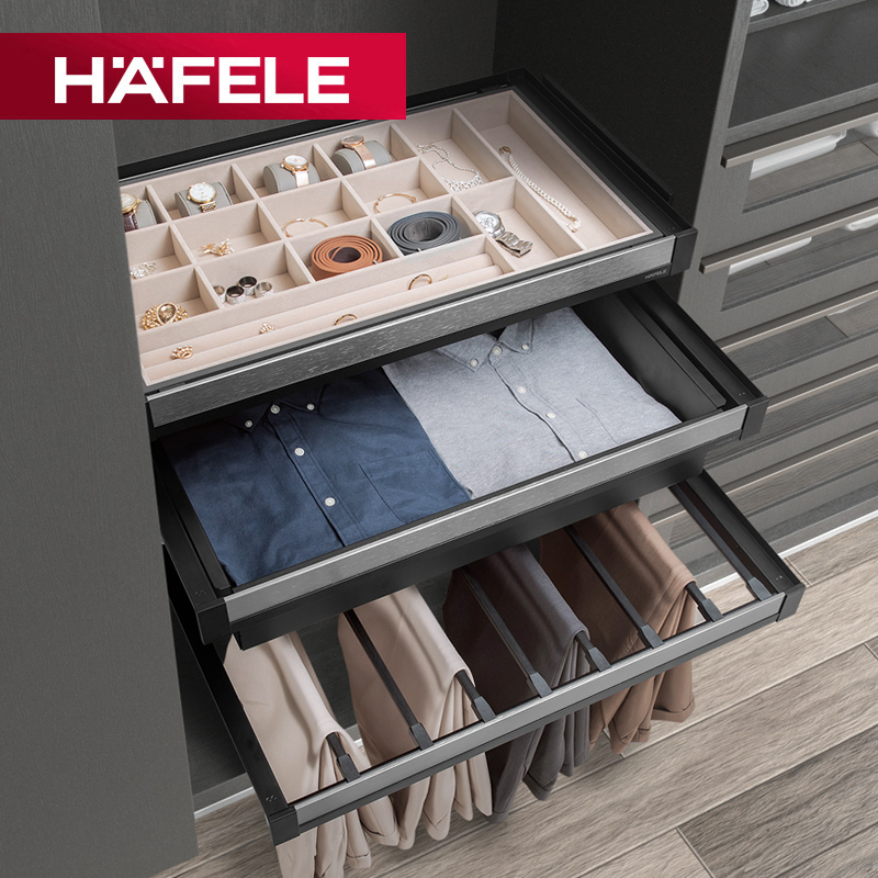 德国海福乐hafele衣柜多功能裤架