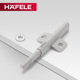 德国海福乐HAFELE柜门反弹器按压式 磁吸按弹器免拉手碰碰开自弹器