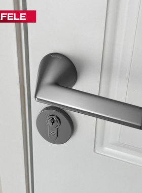 德国海福乐HAFELE卧室房门现代简约黑色哑光实木门分体式静音门锁