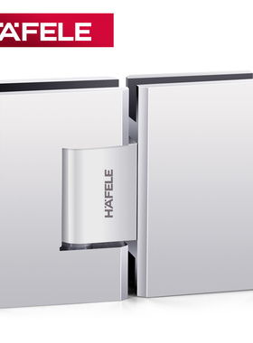 德国海福乐HAFELE无框门玻璃夹淋浴房玻璃弹簧合页铰链180度双向