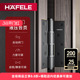 海福乐HAFELE隐形门合页液压缓冲自动关门回弹合页自闭铰链闭门器