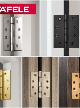 德国海福乐房门不锈钢金色黑色子母木门4寸合页4*3*3门合叶门铰链