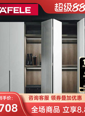 德国海福乐移门滑轮原装进口