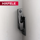 德国海福乐HAFELE连接件橱柜家具子母快装 六套 接插件262.49.365