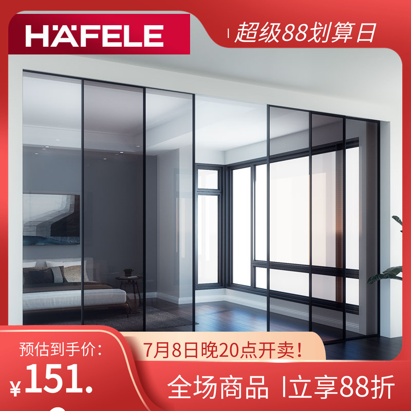 海福乐联动门同步同向