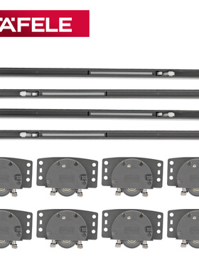 德国海福乐HAFELE简约衣柜内嵌移门滑轮隐藏橱柜缓冲阻尼吊轮吊滑